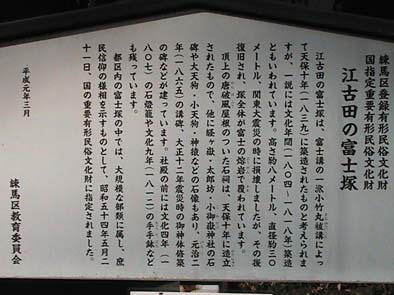 ���̏d�v�L�`�����������Ɏw��